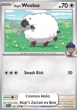 Hop's Wooloo - Journey Together: Additionals (Promo) [xJTG-135]