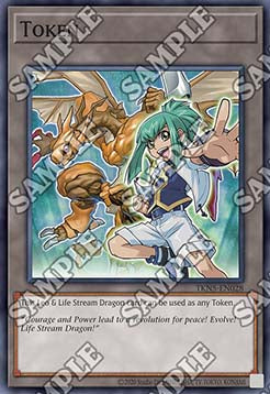 Token (Leo and Life Stream Dragon) - Token Promos 5 (Token) [TKN5-028]