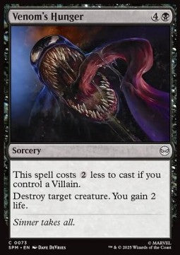 Venom's Hunger - Marvel's Spider-Man (Common) [SPM-73]