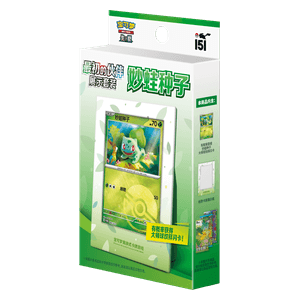 151C: Collect 151 The First Partner Display Set Bulbasaur - Collect 151