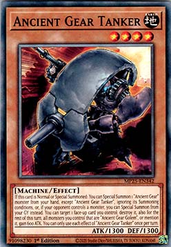 Ancient Gear Tanker - 2025 Mega-Pack Tin (Common) [MP25-342]