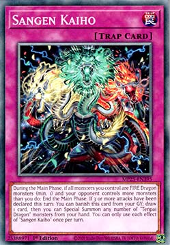 Sangen Kaiho - 2025 Mega-Pack Tin (Common) [MP25-395]