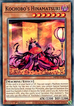 Kochobo's Hinamatsuri - 2025 Mega-Pack Tin (Common) [MP25-404]