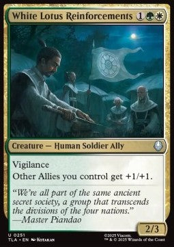 White Lotus Reinforcements - Avatar: The Last Airbender (Uncommon) [TLA-251]