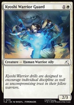 Kyoshi Warrior Guard - Avatar: The Last Airbender: Eternal (Common) [TLE-216]