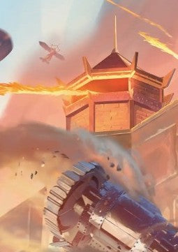 Art Series: Fire Nation Turret - Avatar: The Last Airbender: Extras (Tip Card)
