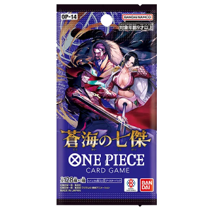 The Azure Sea's Seven Booster (Asia Region Legal)