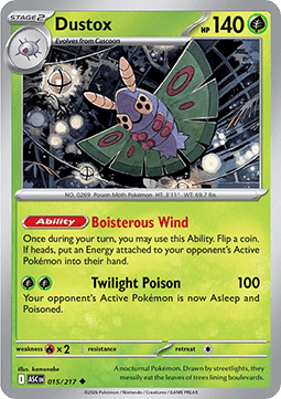 Dustox
