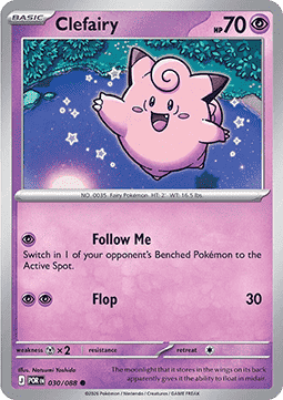 Clefairy - Perfect Order (Common) [POR-030]