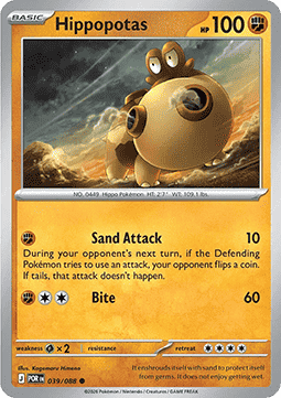 Hippopotas - Perfect Order (Common) [POR-039]