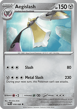 Aegislash - Perfect Order (Uncommon) [POR-058]
