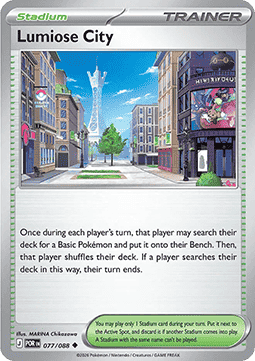 Lumiose City - Perfect Order (Uncommon) [POR-077]
