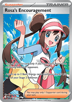 Rosa's Encouragement - Perfect Order (Ultra Rare) [POR-114]