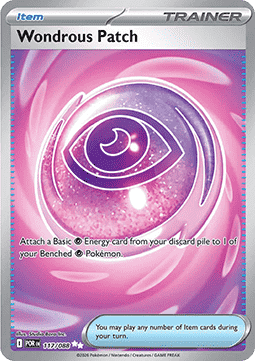 Wondrous Patch - Perfect Order (Ultra Rare) [POR-117]