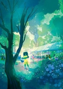 Art Series: Forest (V.1)